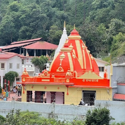 Kainchi Dham