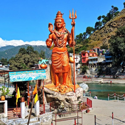 BAGESHWAR