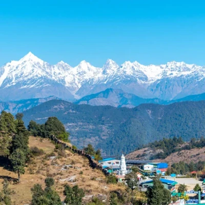 PITHORAGARH